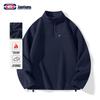GENIOLAMODE Men's Fleece-Lined Stand Collar Winter Jacket