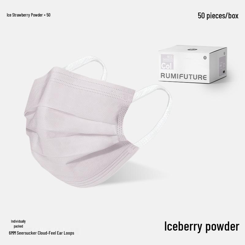 Summer 2026 Pearl Beige Adult Disposable Mask - Breathable & Comfortable with Individual Packaging