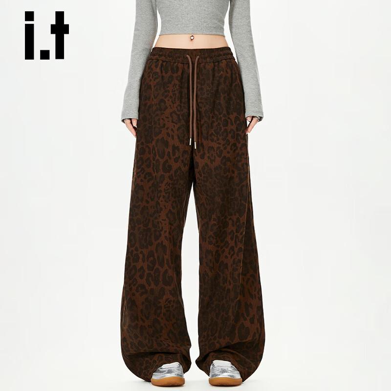 CHOCOOLATEit Leopard Print Loose Straight Leg Pants