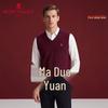MONTAGUT Men's Pure Wool V-Neck Vest