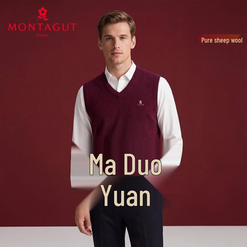 MONTAGUT Men's Pure Wool V-Neck Vest