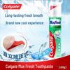 Colgate Cool Mint Toothpaste