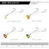 Daiwa Hitotsu Tenya Kogane Yudo Tenya SS TG 2-Way Size 10 Green Gold Fishing Tackle