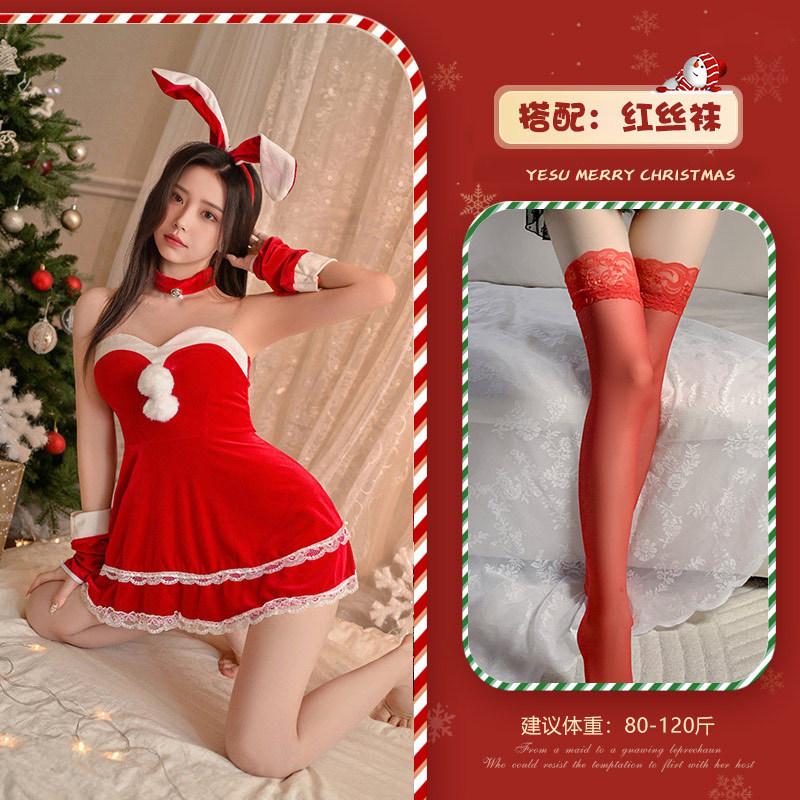Christmas Bunny Sexy Underwear Cute Rabbit Ears Headband Free Pure Desire Christmas Robe