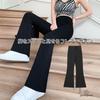 Flare Leggings for and the Loose and Stretchable for Training [goodspoon] Women's High-Waist Yoga, Pilates, Dance, Running, Fitness, Gym. Stretchy,