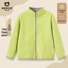 PEPCO Kids' Unisex Fleece Lined Jacket