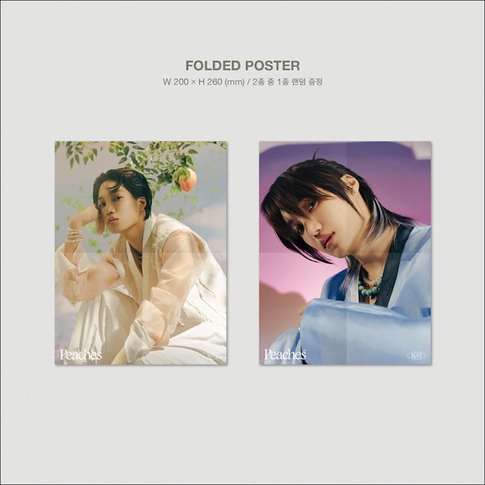 KAI [Peaches] Digipack Ver. / 2nd Mini Album