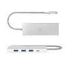 Accesorii pentru calculatoare – Hub-uri USB