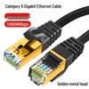 Cat6 Gigabit Ethernet Cable for Home and Router Network Connections