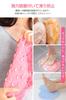 Foot Foot Washing Deodorizing Foot Body Foot Massage T.O.T. Brush, Mat, Brush, Brush, Antibacterial, Exfoliating, (Pink)