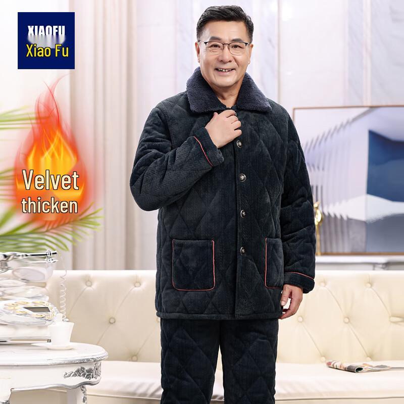 

Xiaofu Men s Winter Plush Lined Padded Pajamas XL (105-120 jin)