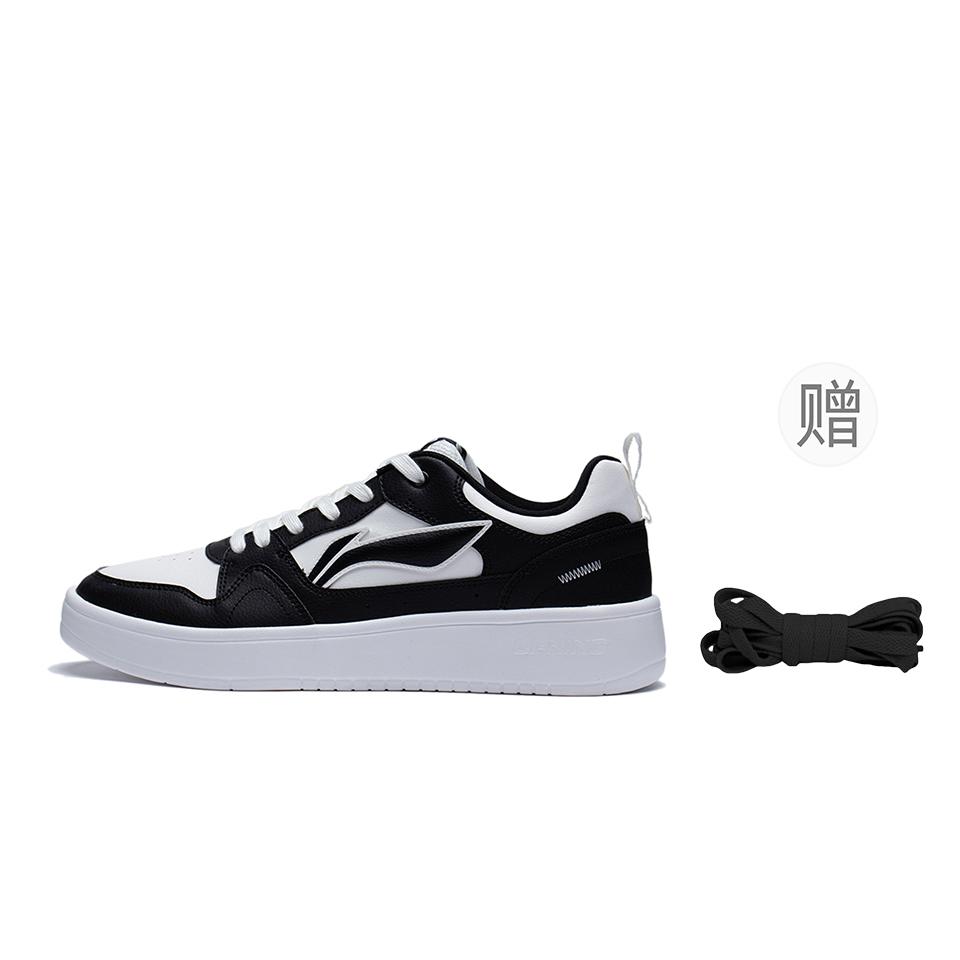 Li Ning Xingchu 2.0 Slip Resistant Abrasion Resistant Low Top Skateboard Shoes Men's Black White AGCT337-3