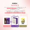 [KUNDAL]Premium Hair Care Special SET #White Musk 500ml