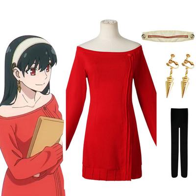 SPY Cos FAMILY Yor Forger Cosplay Costume Sweater Outfits Halloween Carnival Suit 5pcs Sets
