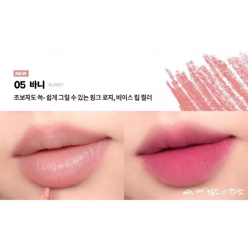 

Карандаш для губ AOU BLENDING LIP PENCIL 6 цветов, натуральный карандаш для губ, обеспечивающий гладкое скольжение, стойкость и деликатное качество. 05.Bunny