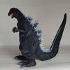 [USED] First Godzilla figure