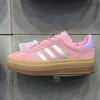 Gazelle Bold J Ryškiai rožiniai Sidabriniai Violetiniai Vaikiški Sportbačiai Sidabriškai metalizuoti Šviesiai violetiniai JH5539