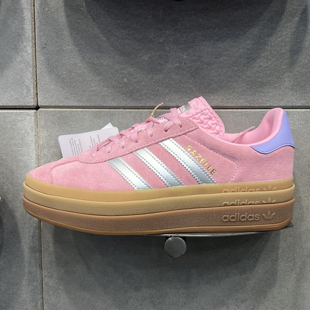 Adidas Gazelle Bold J True Pink Silver Purple Kids Sneakers Silver-Metallic Light-Purple JH5539