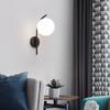 Nordische Moderne Design-Nachttischlampe - Luxuriöse Wandleuchte für Schlafzimmer, Wohnzimmer, Treppenhaus, Flur und Balkon.