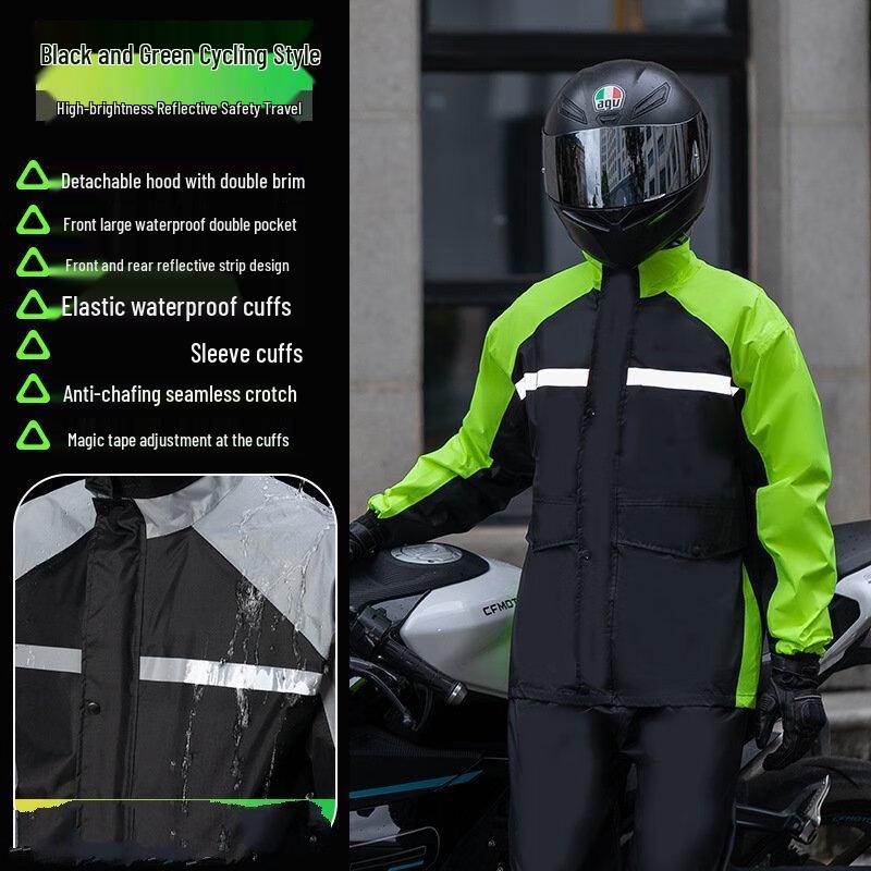 OEING Cycling Rain Suit
