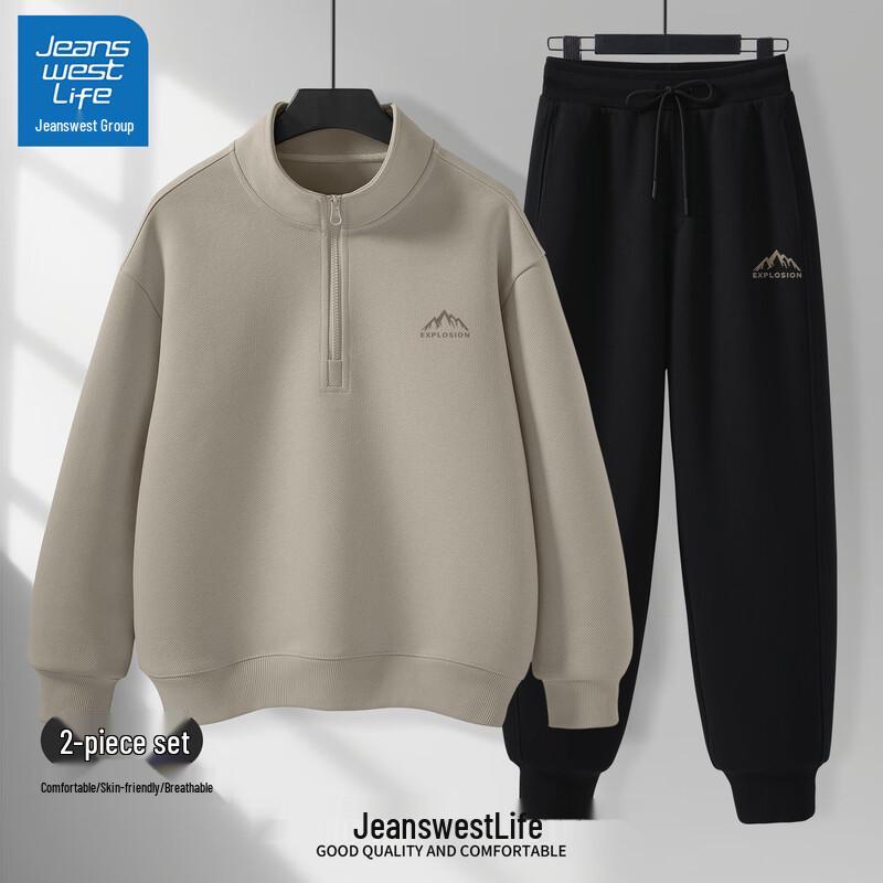 Jeanswest Men s Half-Zip Pullover & Tapered Jogger Set L