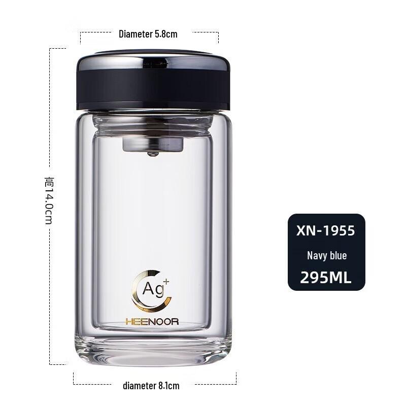 HEENOOR Double-Layer Borosilicate Glass Tea Cup