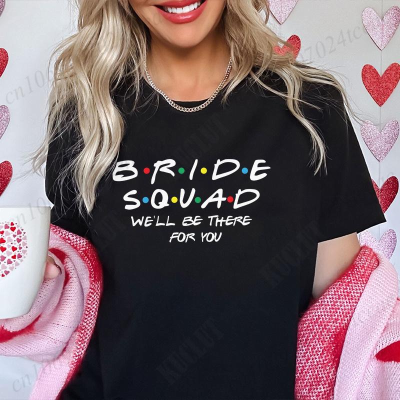 The One Where I'm The Bride T-shirt I Do Crew Tees Team Bride Squad Tribe Bachelorette Party Shirt for Women Wedding Clothes
