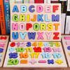 Montessori Baby Wooden Puzzle Toys Toddler Cognitive Letter Number Hand Grab Puzzle Board Early Educational Toys for Kids 2 to 4