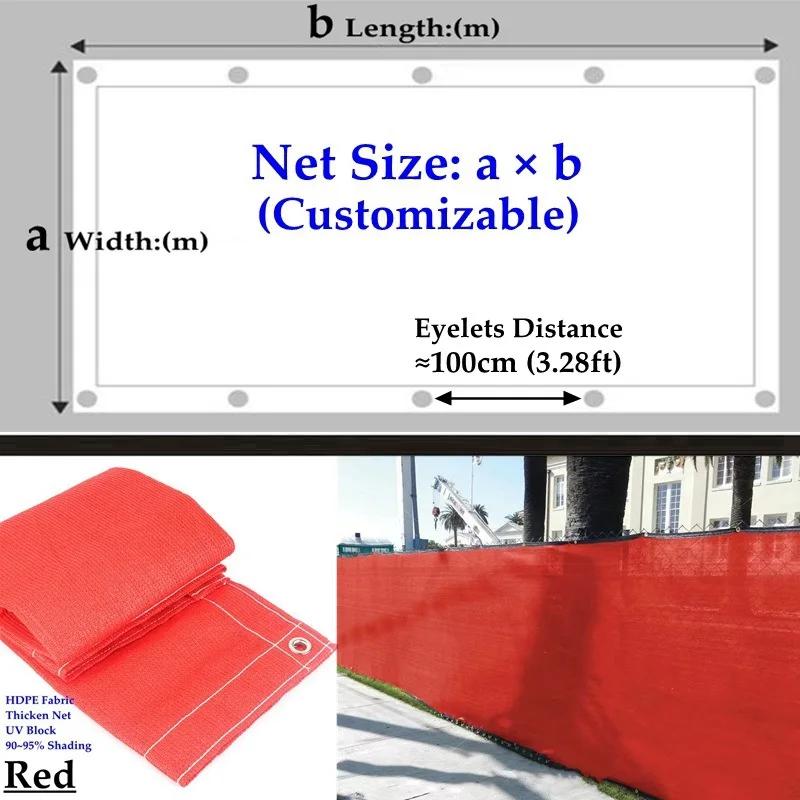 95% Shading Anti-UV Thicken HDPE Pergola Sun Shade Net Garden Yard Sunshade Sails Balcony Safety Privacy Screen Netting