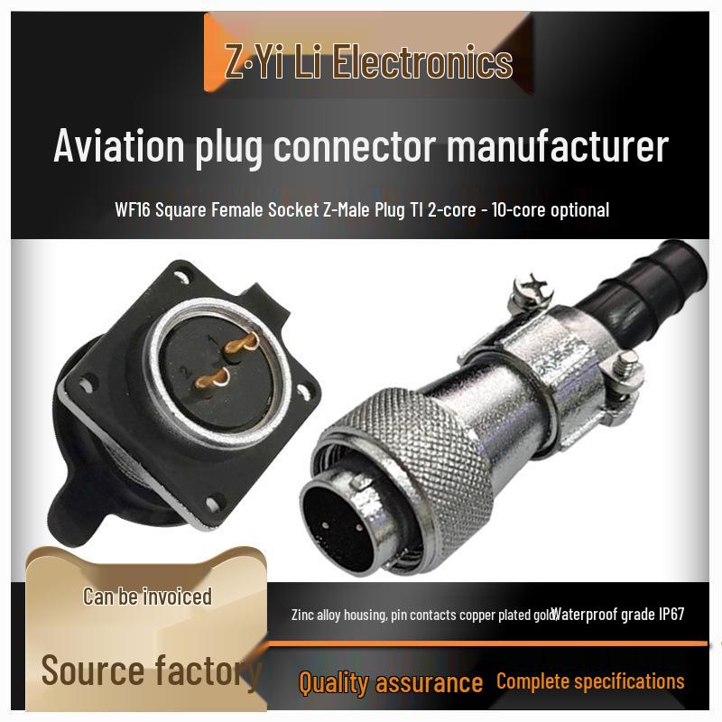 WF16 Waterproof Aviation Plug, 10-Pin Core, Straight Crimp, Square Flange Socket, Gold-Plated TI+Z Pins