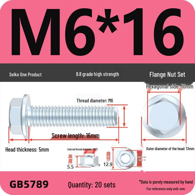 8.8 Grade Hex Flange Bolt and Nut Set with Anti-slip Washer: M5, M6, M8, M10 Assortment