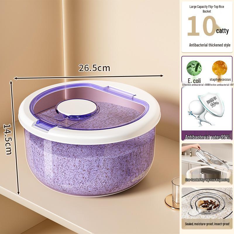 Insect-Proof Moisture-Proof Rice and Flour Storage Bin, 2025 Style