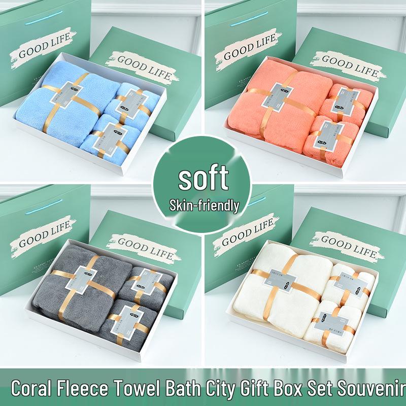 Coral Fleece Bath Towel Set: Three-Piece Gift Box with Custom Logo for Company Gifts or Souvenirs