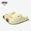 Eva Slipon Slippers With Breathable Hollow Design For Couples Summer Comfort