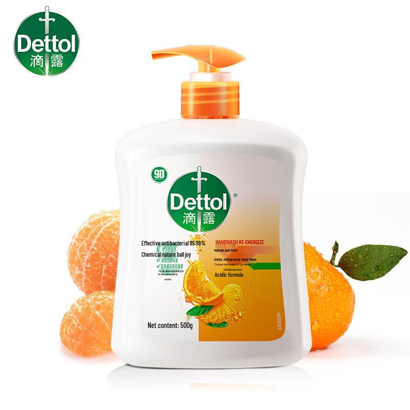 Dettol Natural Fresh Hand Wash