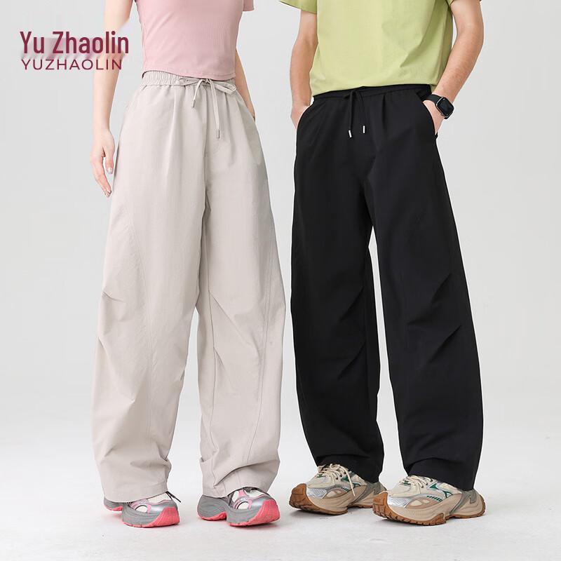 YUZHAOLIN Men s Loose Fit Quick-Dry Sun Protection Cargo Pants 3XL легкие хаки