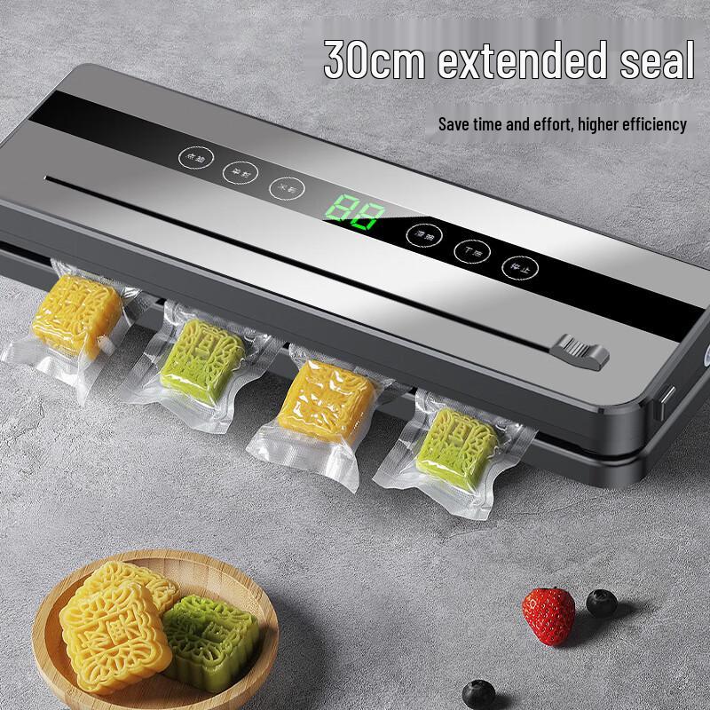 Mengqido Vacuum Food Sealer