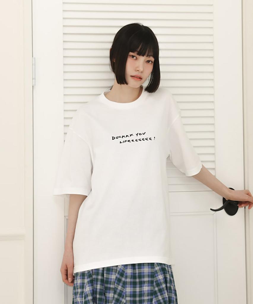 Artist Ttunu Wan, Duckkk You Lifeeeeeee! Short-Sleeved T-Shirt