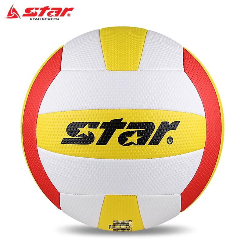 Star CB917 Soft Air Volleyball