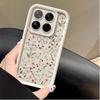 Flower Leaves Plant Pattern Case For Xiaomi Redmi 15C 15 14C 13C 12C A5 Note 12 13 14 Pro Plus 5G 4G 10 11 11S Shockproof Cover