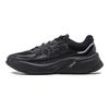 Li Ning Soft Cushioning Abrasion Resistant Lightweight Low top Casual Shoes Women's Black AGLU010-1