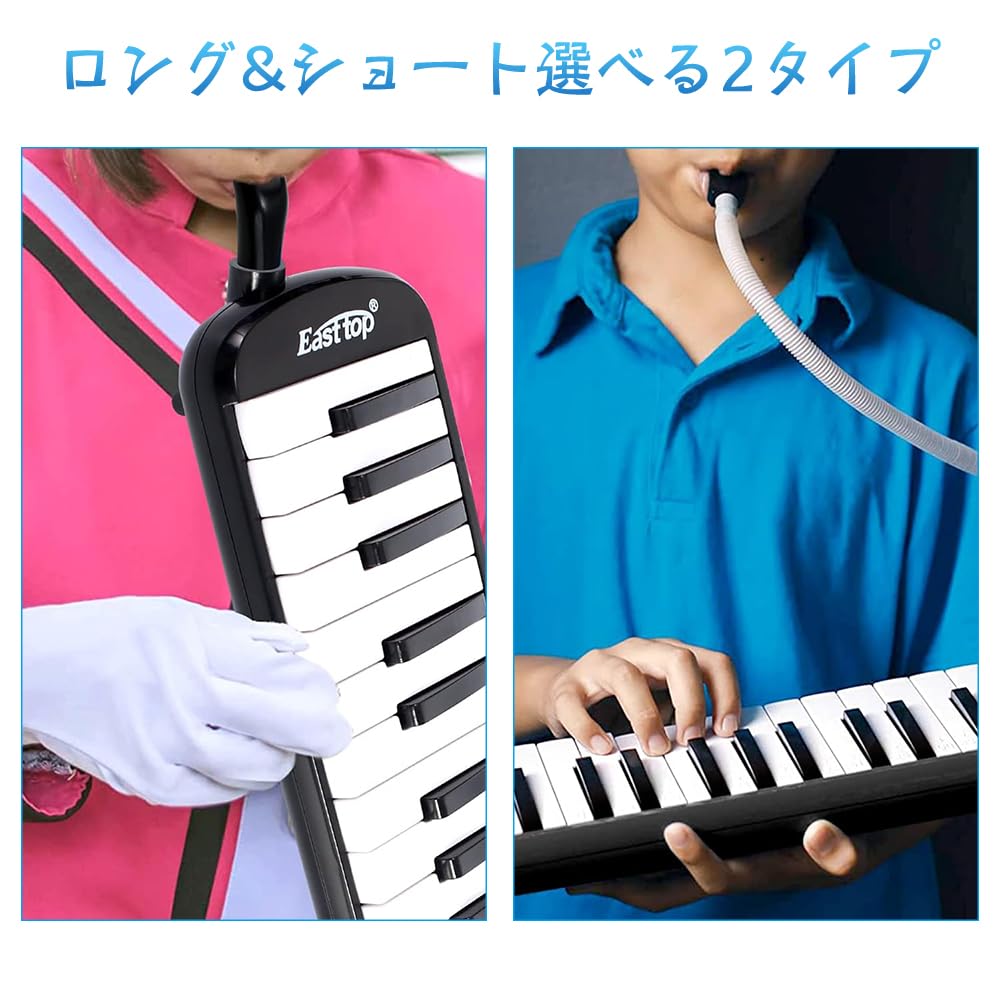 BOCAIDHK Keyboard Harmonica Hose for Pianica Easy to Replacement Parts for Musical Keyboard Harmonica Set of 3 Playing, Install, Instruments,