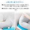 Gel Cushion [Third Generation, Featuring Japan's Original Gel Technology] Double-Layer Design, Zero-Gravity Cushion, High Rebound, Breathable, Pressur