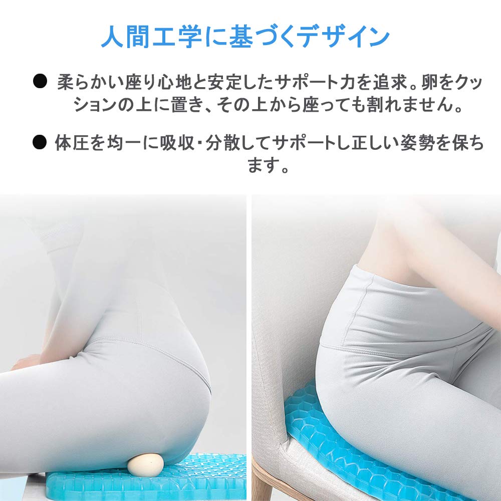 Gel Cushion Third Generation Featuring Japan s Original Gel Technology Double-Layer Design Zero-Gravity Cushion High Rebound Breathable Pressur 5190₽