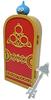 Dragon Quest AM Magic Key Key Total Length 23cm Opener! Box, Approx.