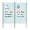UV Protection Cooling Sun Stick 20g SPF50+ (2ea)