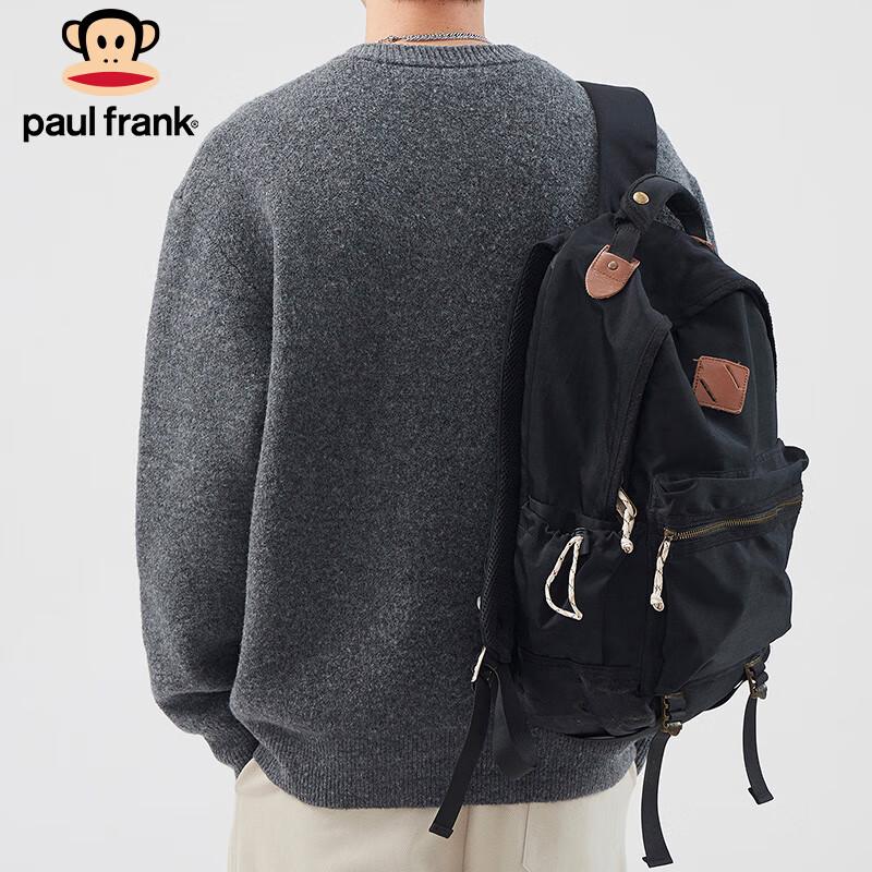 Paul Frank Men's Winter Thick Loose Knit Sweater
