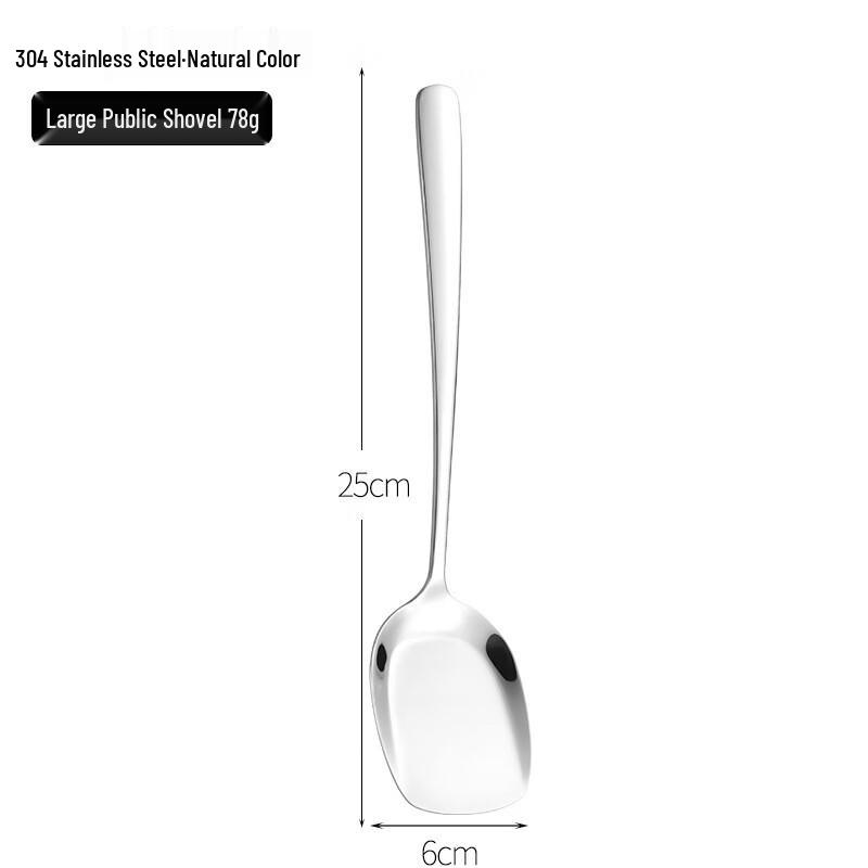 ZISIZ Утолченная сервировочная ложка из нержавеющей стали 304