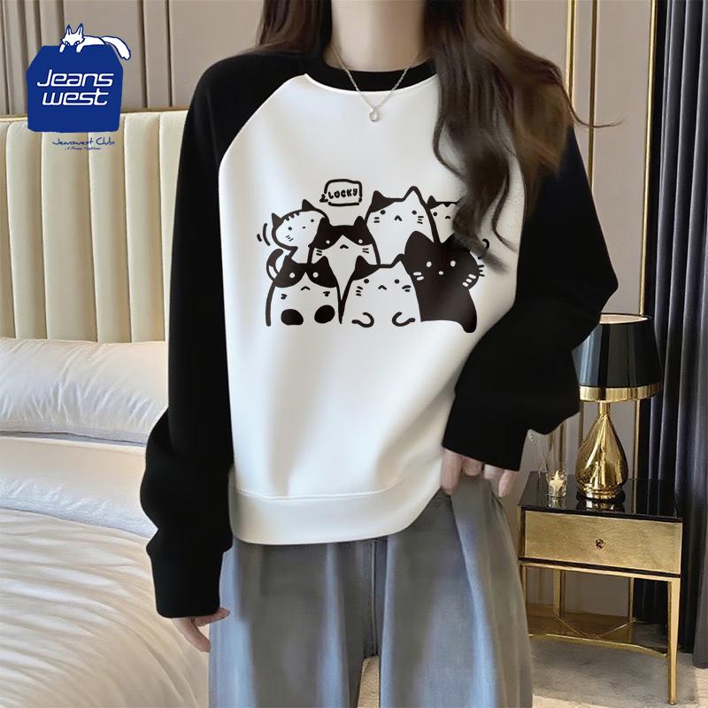 Jeanswest Club Colorblock Raglan Long Sleeve Sweatshirt