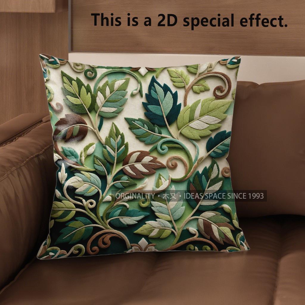 2D Enchanting Leafy Pattern Throw Pillow Covers Pattern Cushion Cover Suitable For Sofa Bedroom Car Pillow Cover